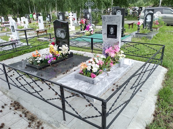 Черепанов Николай Иванович