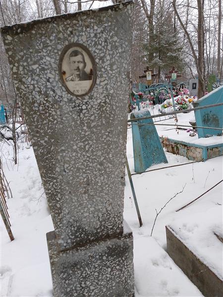 Собенин Иван Павлович
