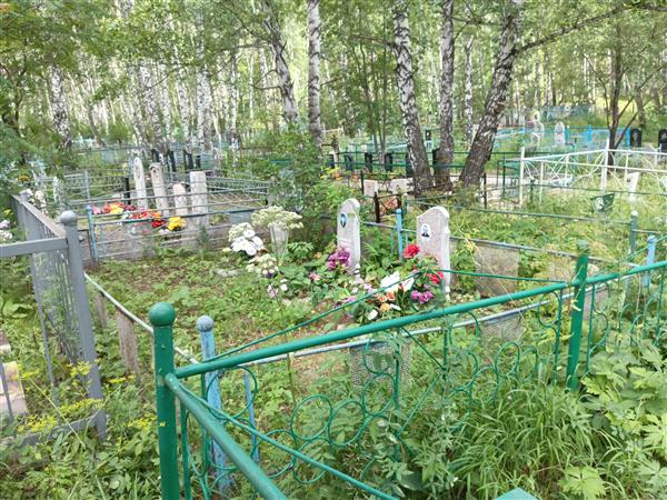 Величко Василий Лукич