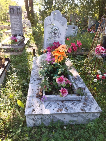 Замятина Евдокия Кузьмовна
