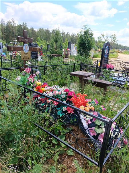 Зубарев Юрий Иванович