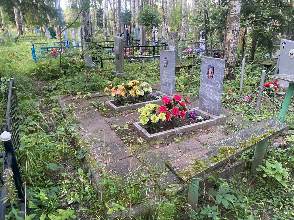 Баранова Клавдия Матвеевна