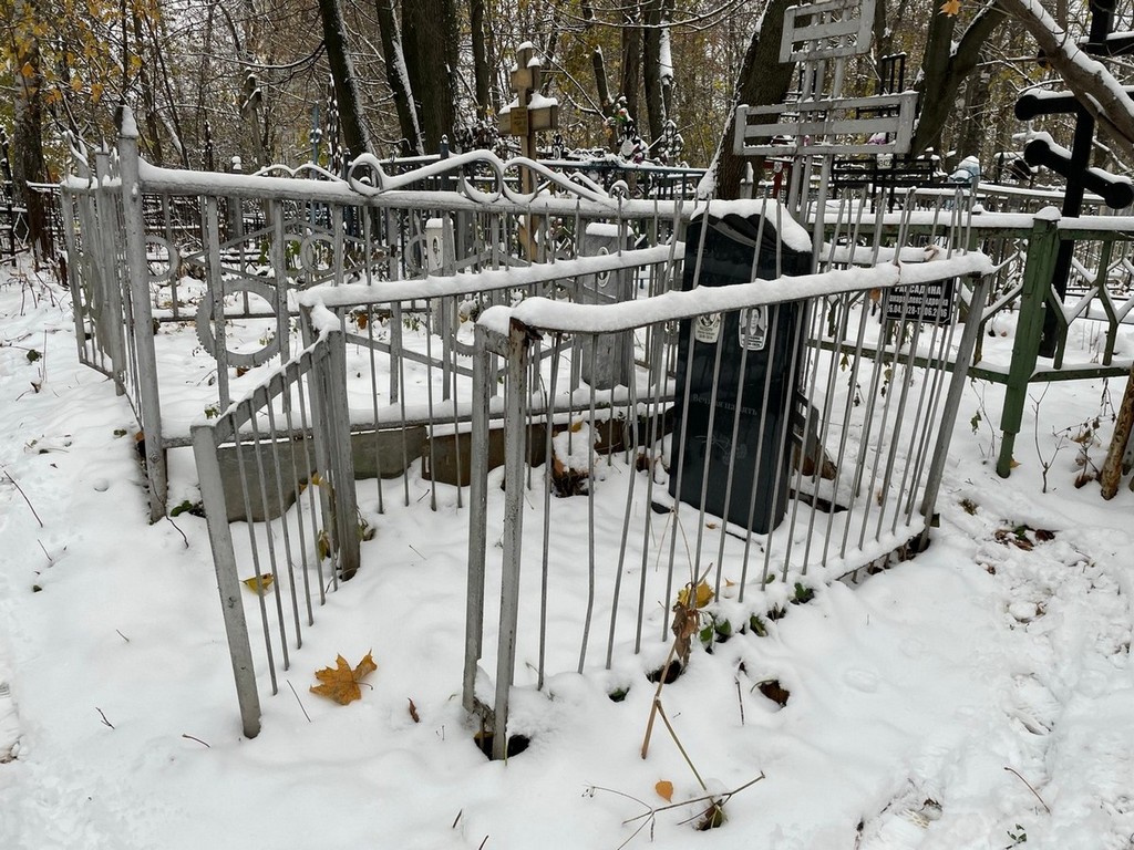 Рассадин Александр Васильевич