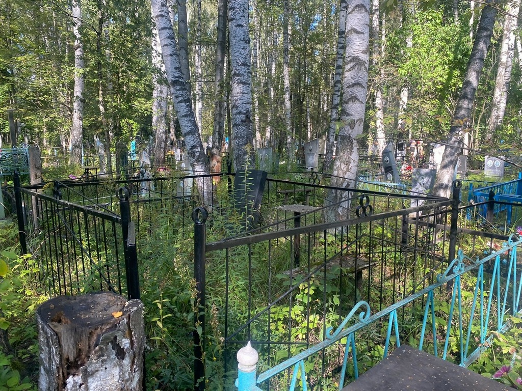 Гаврилов Евгений Николаевич