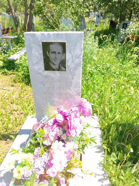 Хрищев Борис Иванович