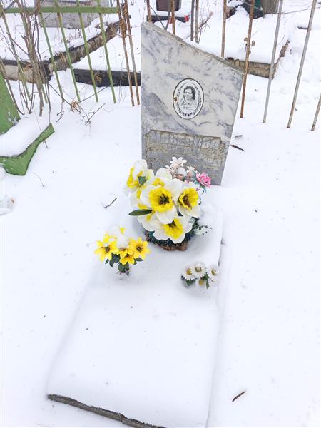 Мокерова Вера Федоровна
