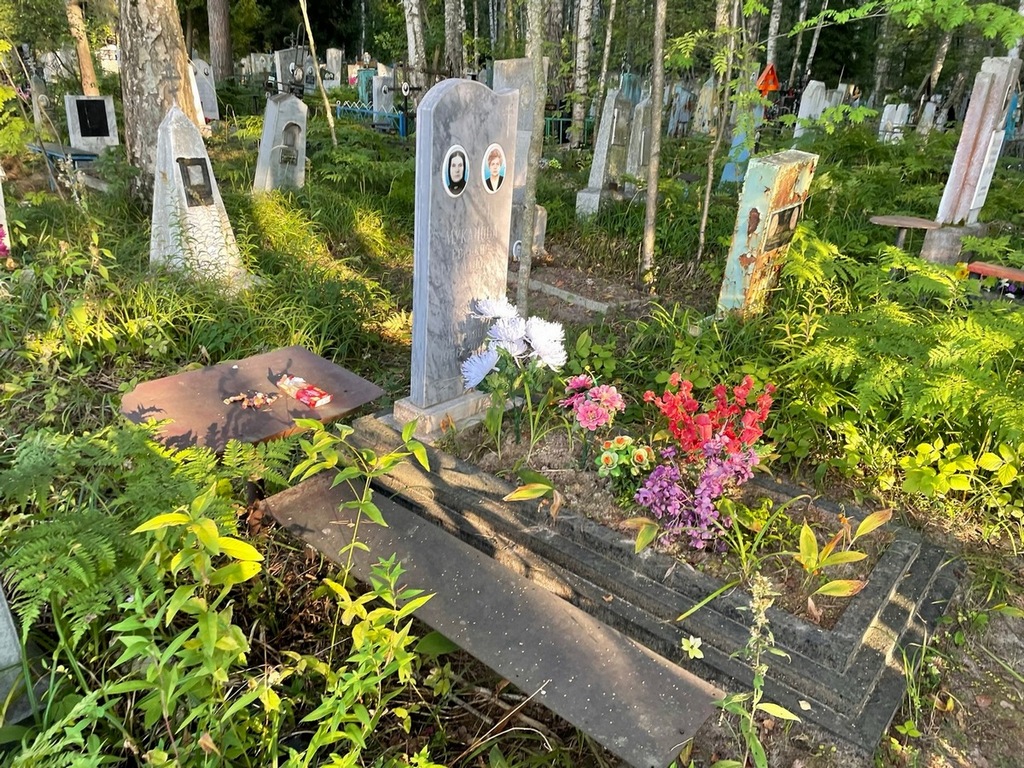 Муканова Евдокия Руфмановна