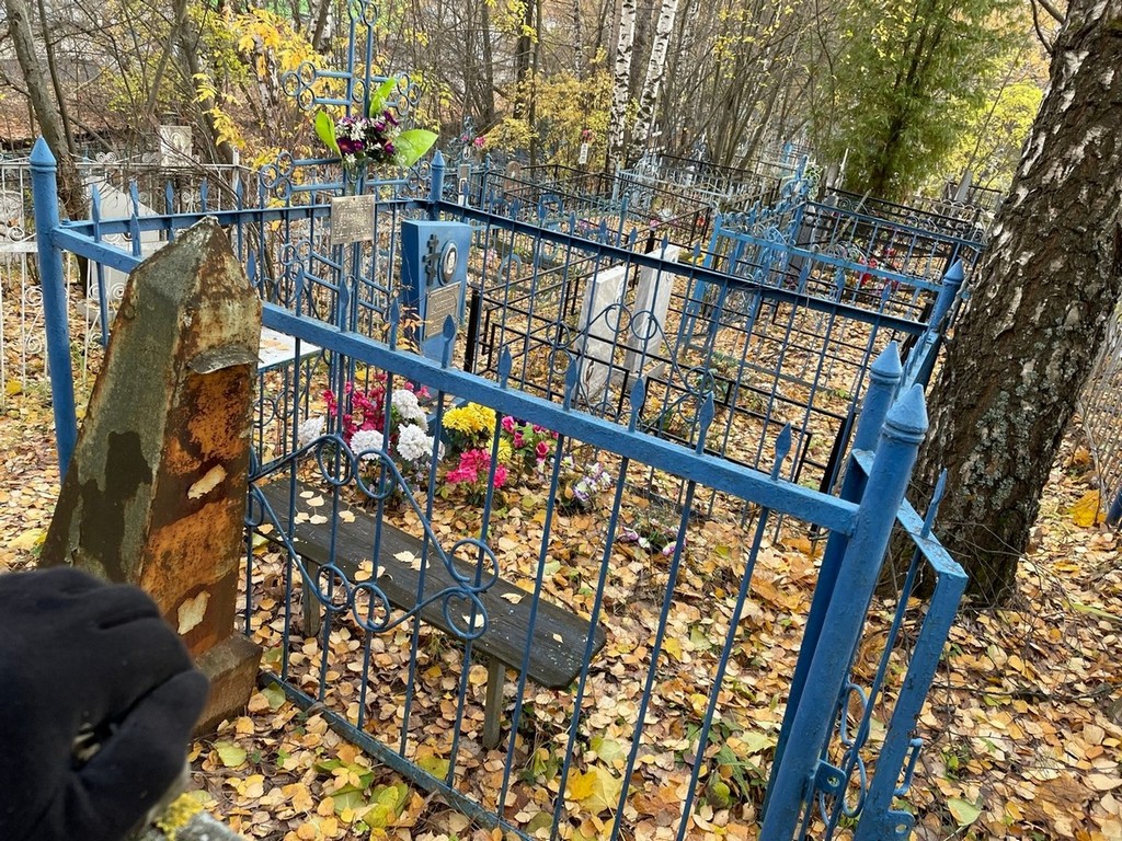 Игнатьева Анастасия Владимировна