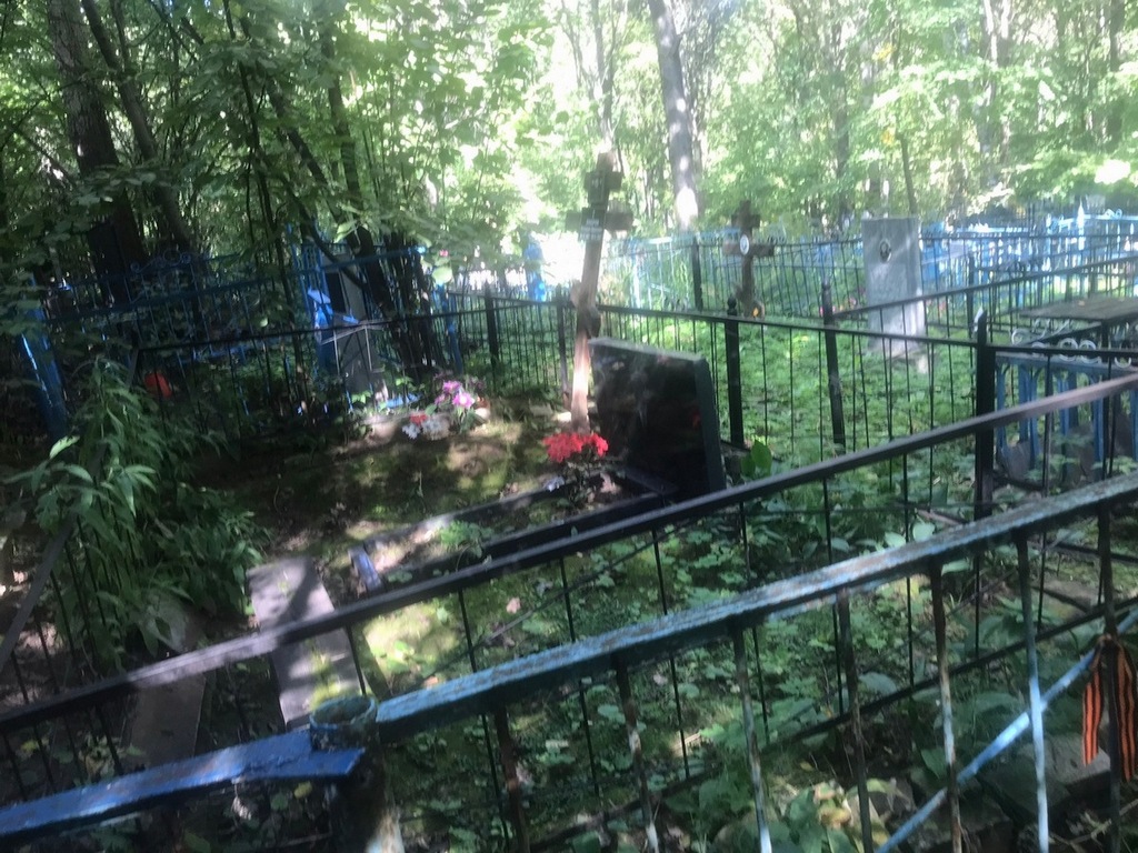 Захаров Валерий Павлович