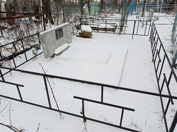 Курбанаева Альфия Шарифулла