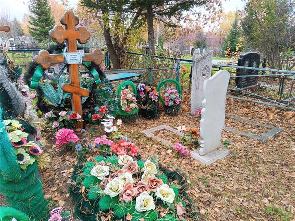 Сердюк Александра Андреевна