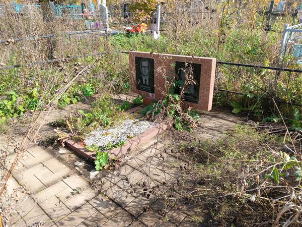Петракова Александра Степановна