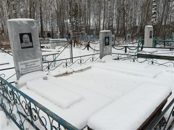 Давлетшин Марат Рафисович