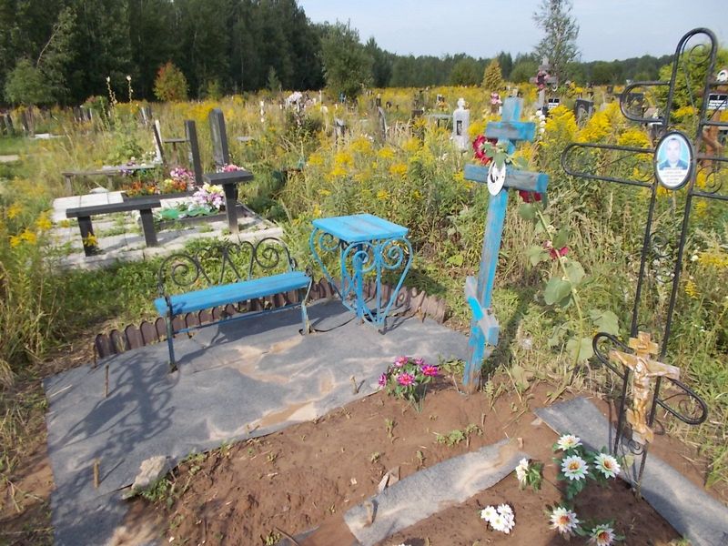 Мусатов Юрий Александрович