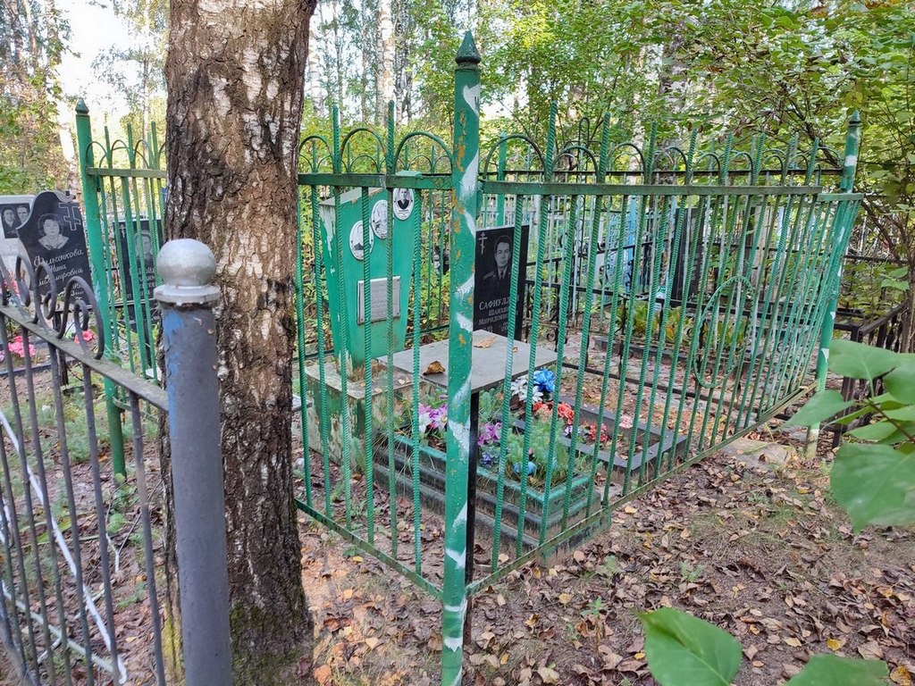 Бугорников Игорь Александрович