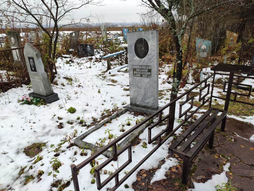 Писарева Татьяна Алексеевна