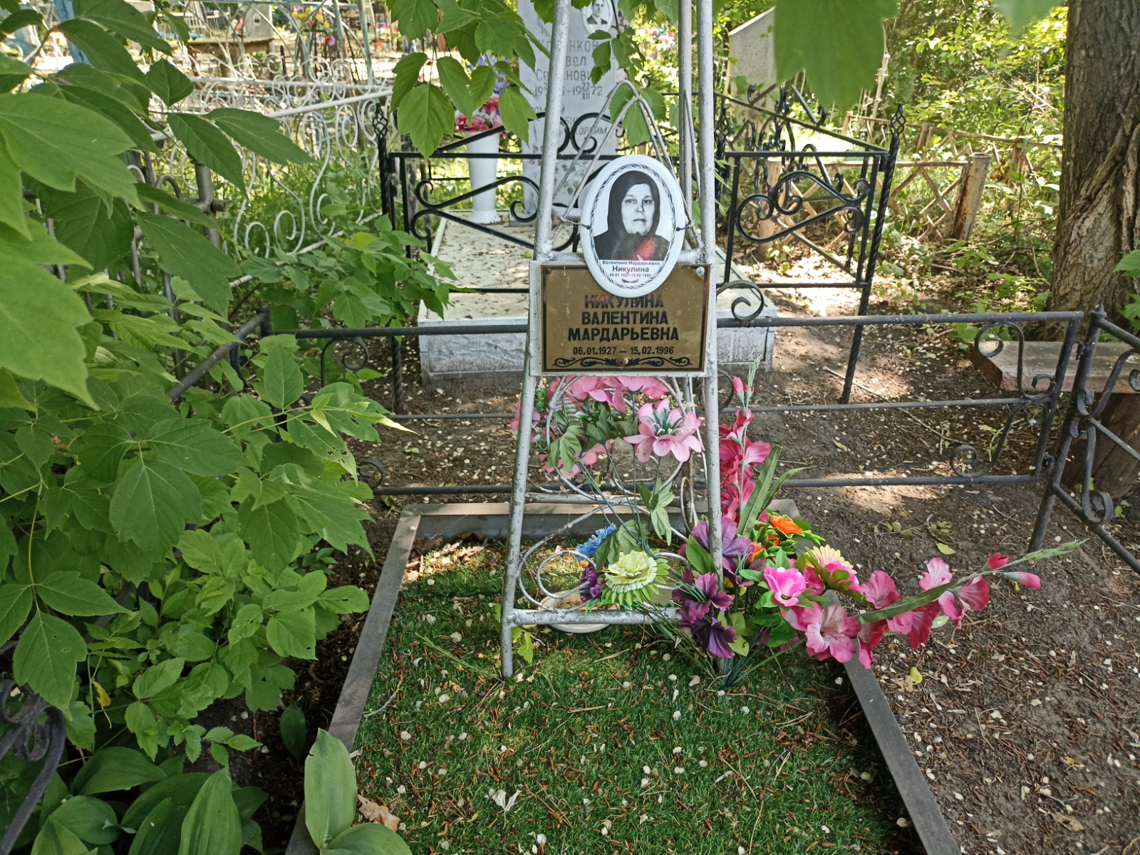 Никулина Валентина Мардарьевна