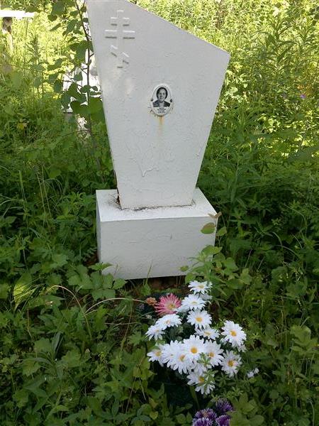 Дудина Зоя Павловна