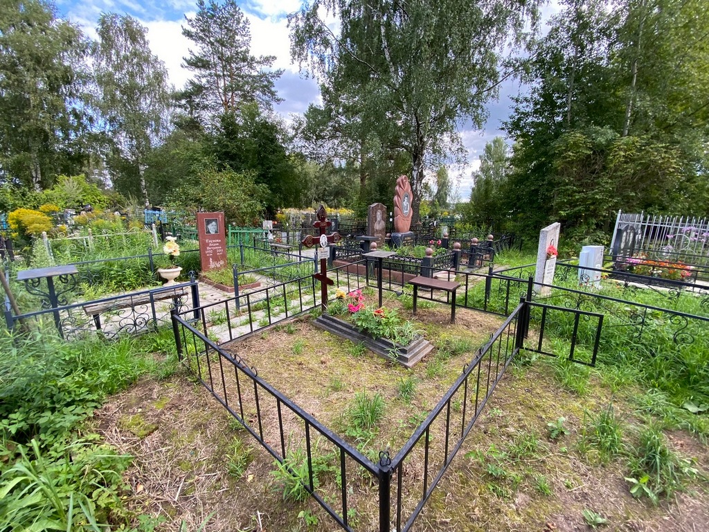 Литонов Евгений Иванович