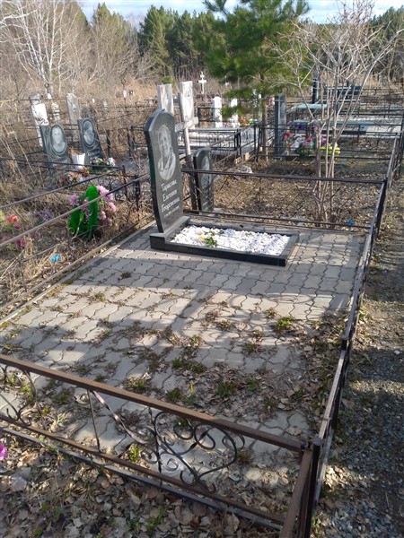 Тарасова Евгения Георгиевна