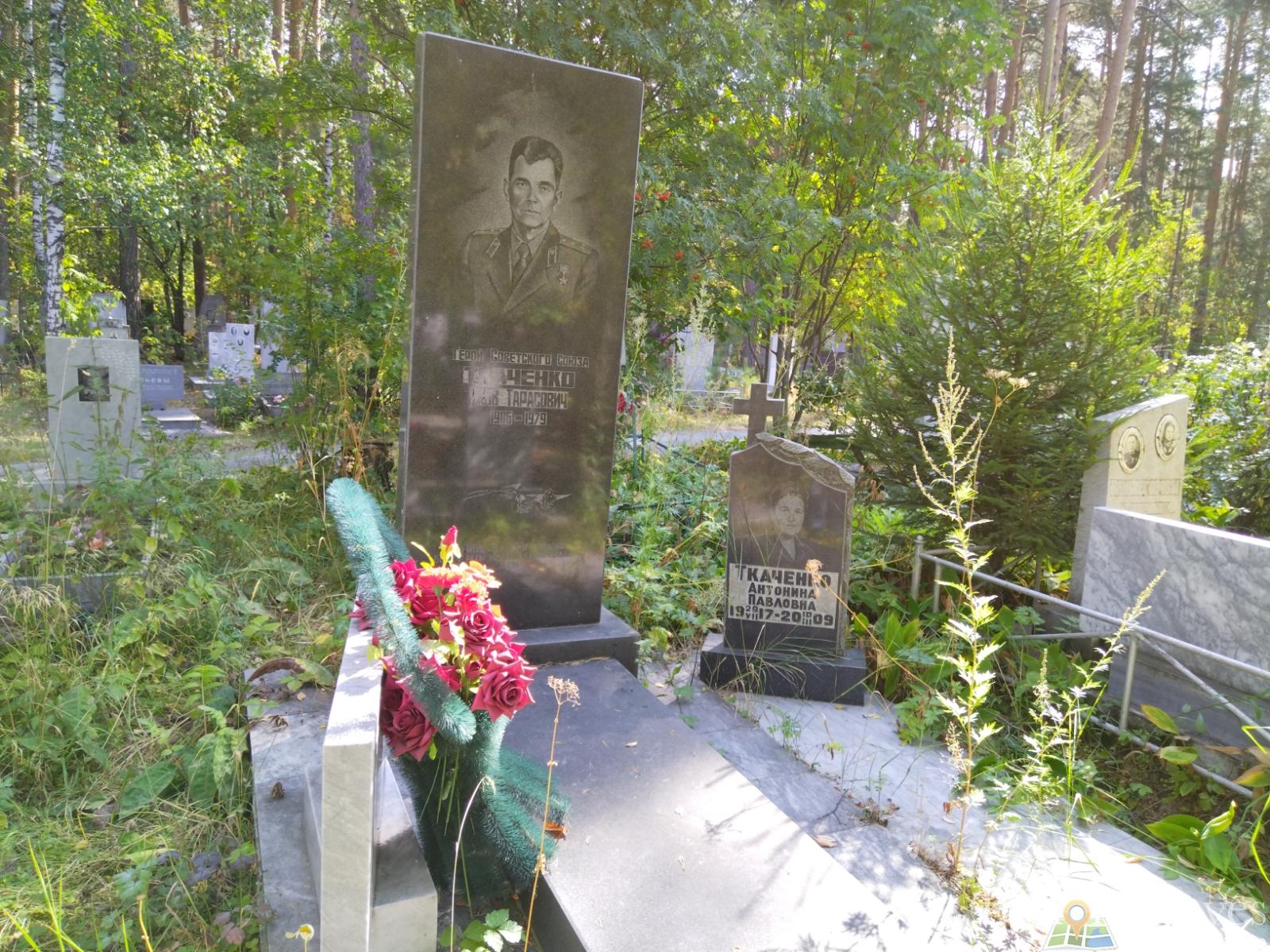 Катаева Александра Федоровна
