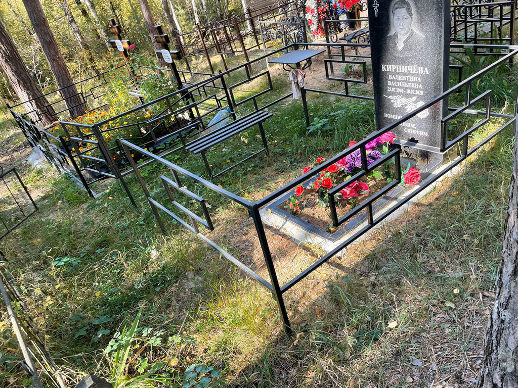 Кирпичева Валентина Васильевна