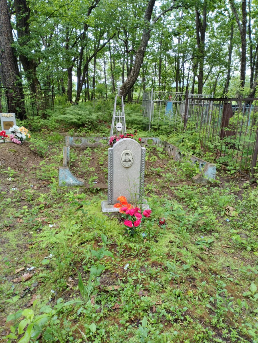 Рейвес Андраш Балажович