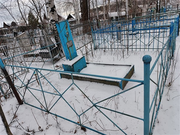 Садыков Наиль