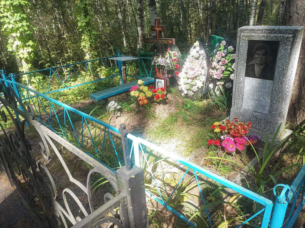 Чернышева Матрена Матвеевна