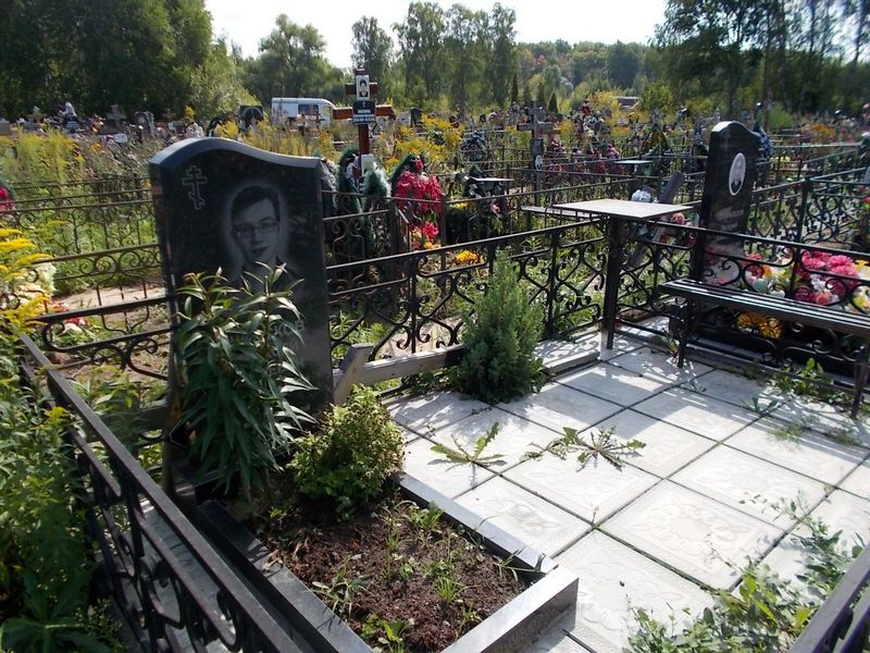 Широков Алексей Игоревич