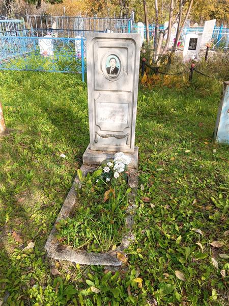 Стрельников Анатолий Яковлевич