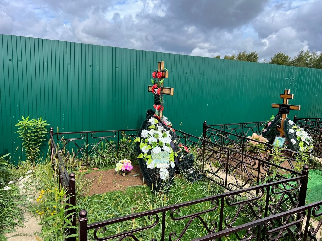 Селезенев Виталий Васильевич