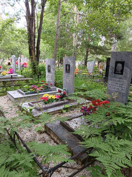 Черепанов Александр Андреевич