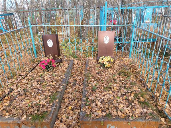 Титков Андрей Тимофеевич