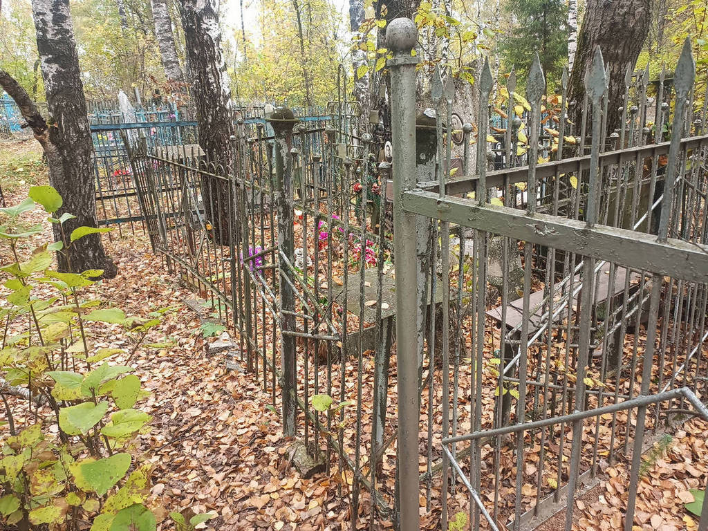 Уткина Александра Семеновна