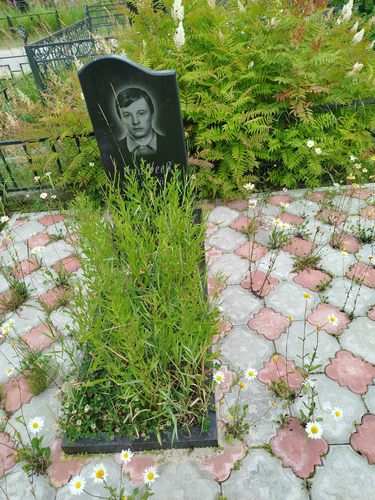 Графеев Сергей Пименович