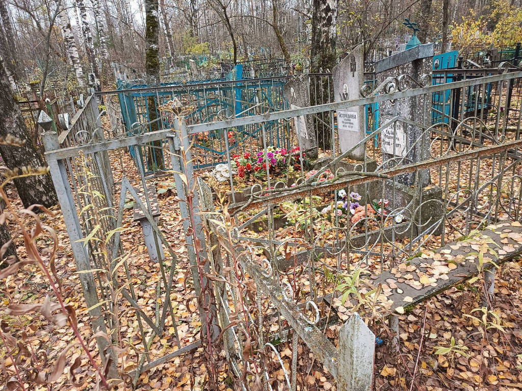 Щербакова Клавдия Федоровна