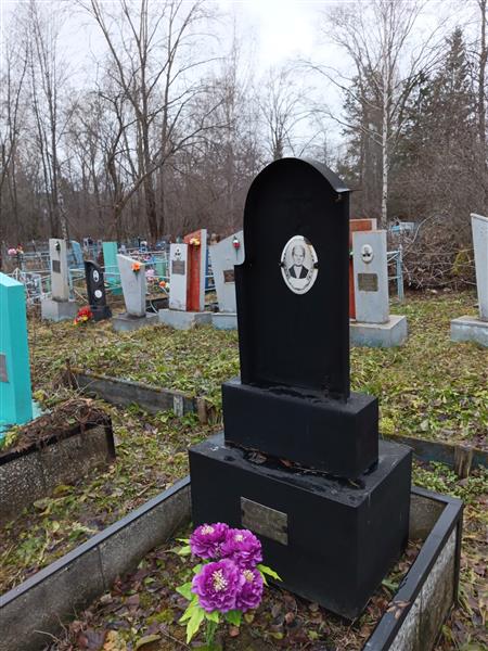 Реутова Галина Андреевна