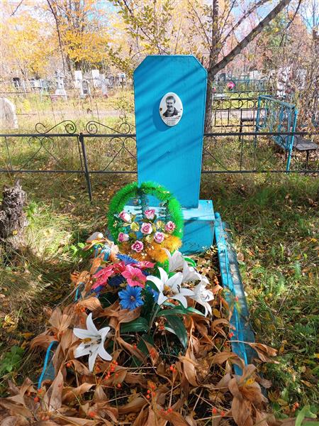 Паншин Геннадий Алексеевич