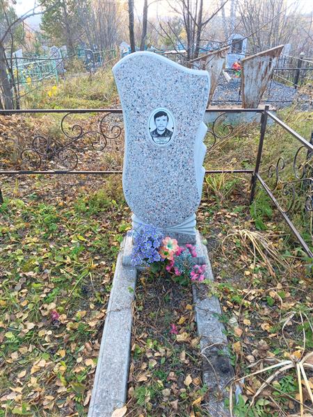 Зарипов Фарид Гаптильбарович