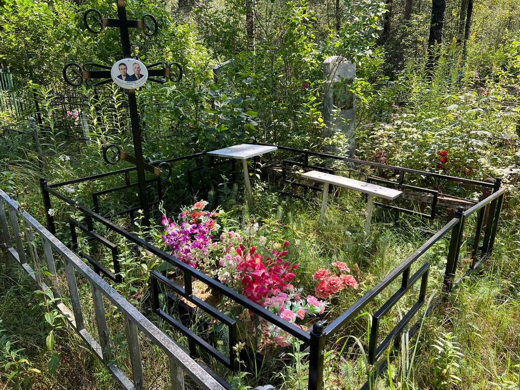 Довгопол Александра Сергеевна