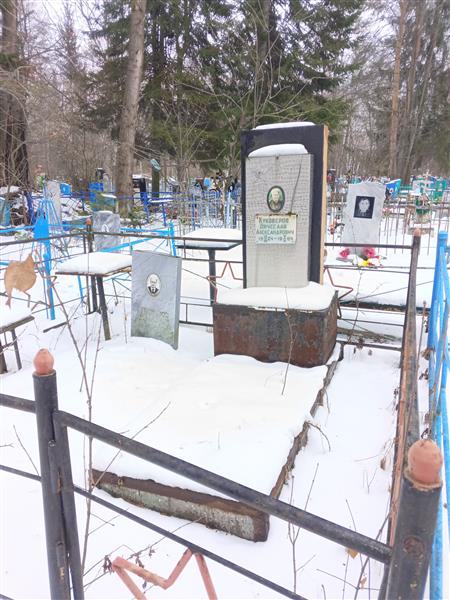 Куковеров Александр Вячеславович