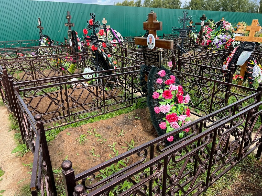 Заболонская Прасковья Петровна