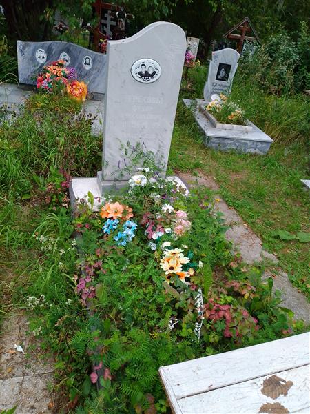 Терехова Анастасия Ивановна