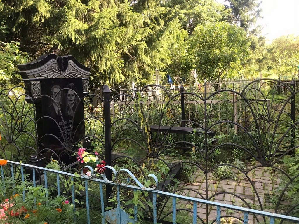 Плеханов Николай Михайлович