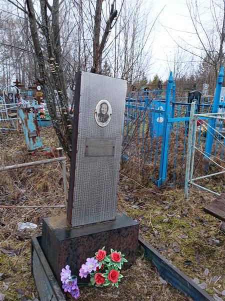Корнилова Лидия Семеновна