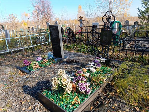 Широкова Любовь Степановна