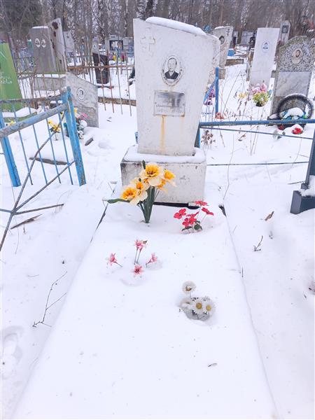 Мокерова Вера Александровна