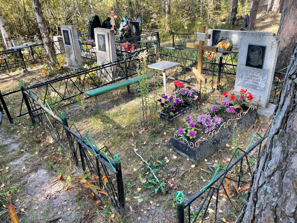 Якимчев Владимир Ананьевич