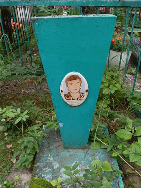 Лушков Владимир Афанасьевич